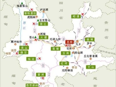 北京鸡足山之旅：从昆明出发，探寻自然之美