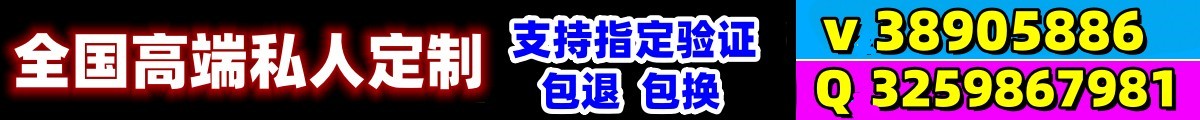 北京伴游网，北京私人伴游，北京夜伴游，北京商务伴游